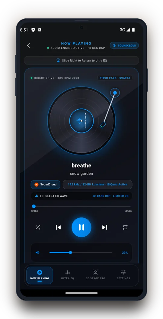 The Now Playing screen